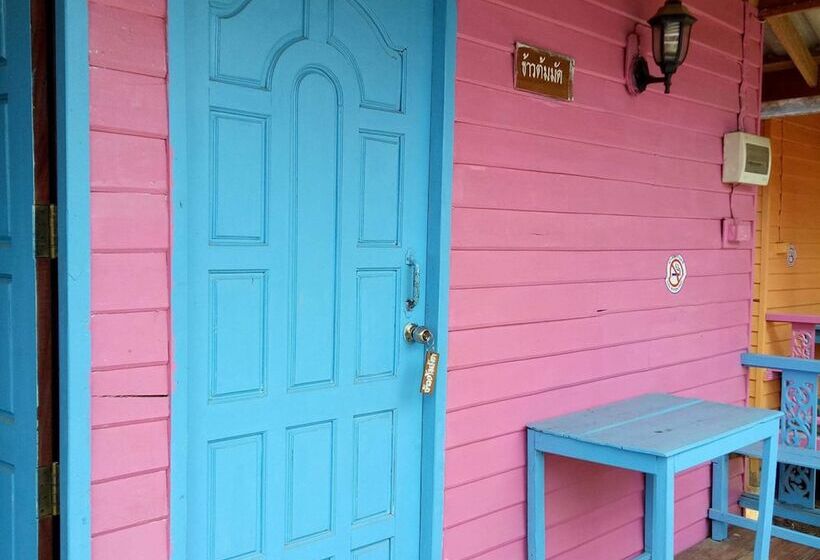 펜션 Hou Hug Chiangkhan 1