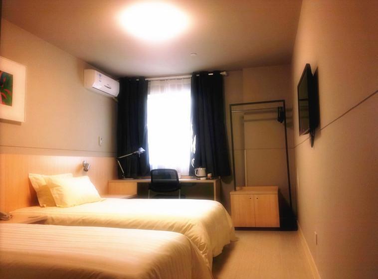 Otel Jinjiang Inn Wuhu Fenghuang Food Street