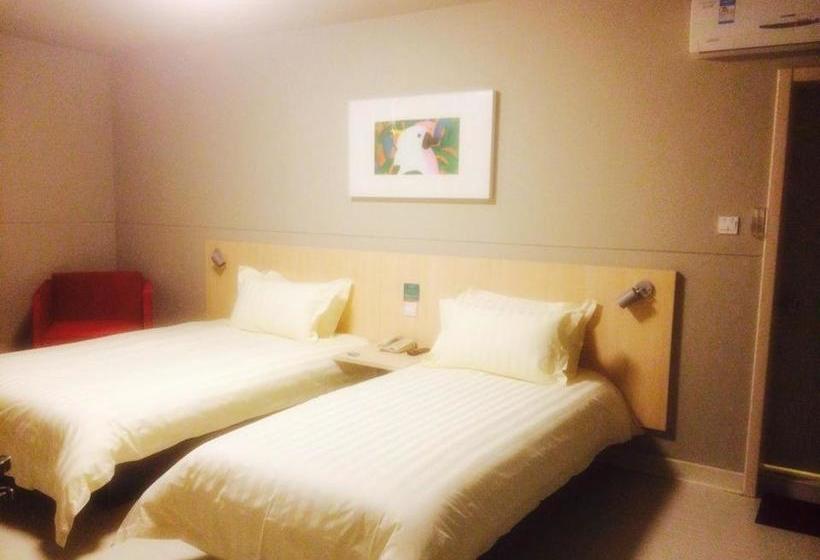 Otel Jinjiang Inn Wuhu Fenghuang Food Street