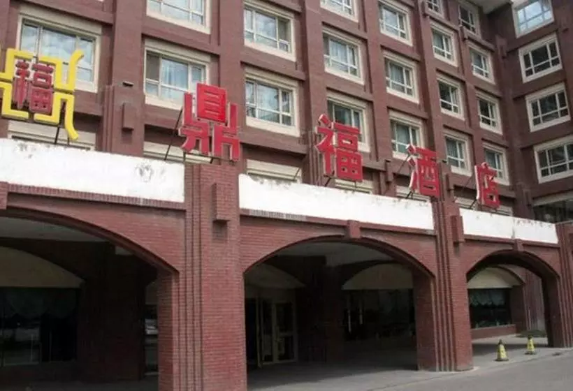 Hotelli Urumqi Dingfu