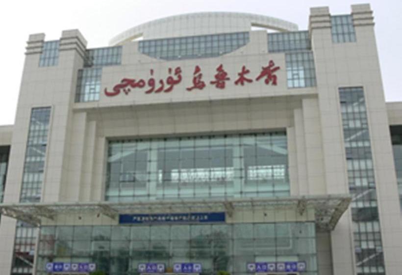 Hotel Urumqi Dingfu