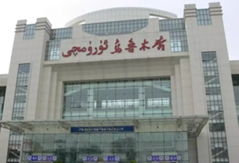 Hotelli Urumqi Dingfu