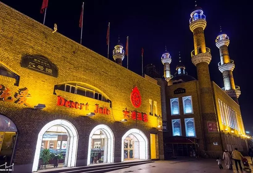 Hotelli Urumqi Dingfu