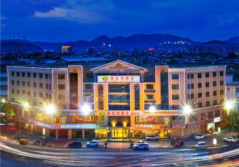 Vienna Hotel Meizhou Railway Station