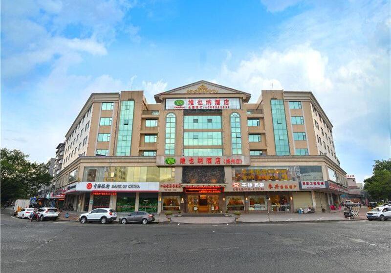 Vienna Hotel Meizhou Railway Station