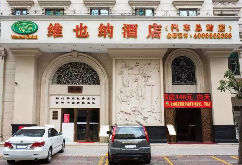 Vienna Hotel Zhuhai Xiangzhou Bus Station