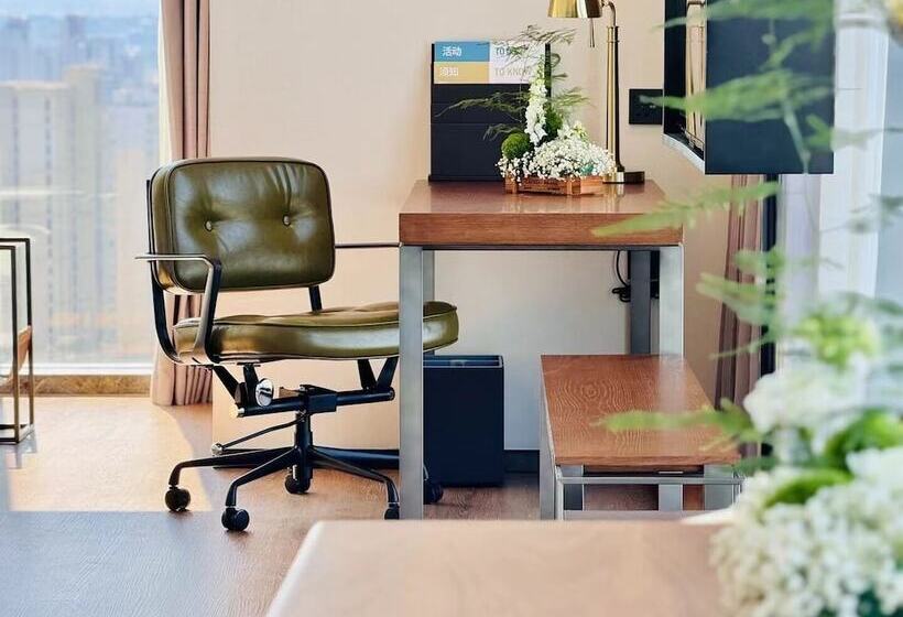 Otel Four Points By Sheraton Yantai