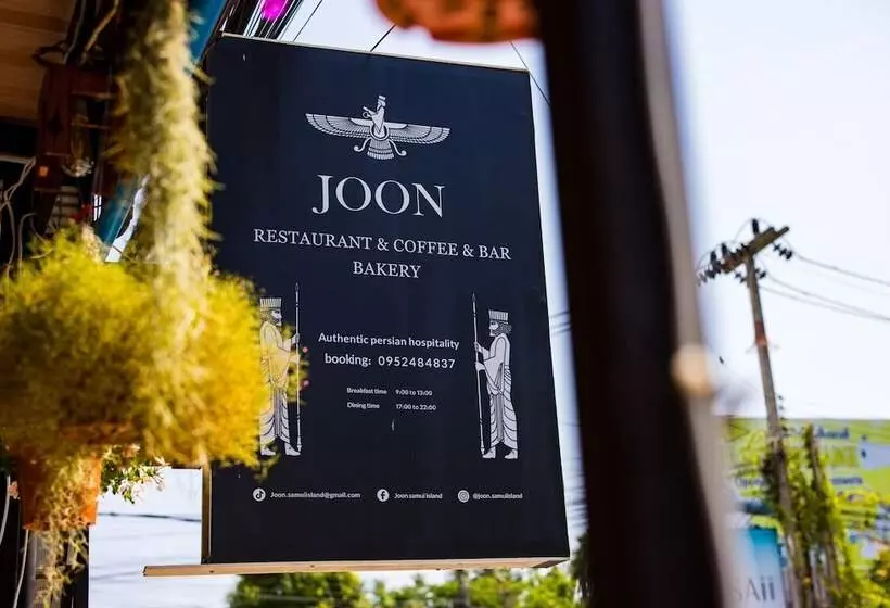 ユースホステル Joon