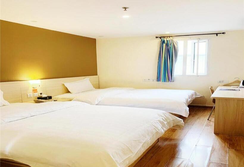 酒店 7days Inn Chongqing Shapingba Pedestrian Street