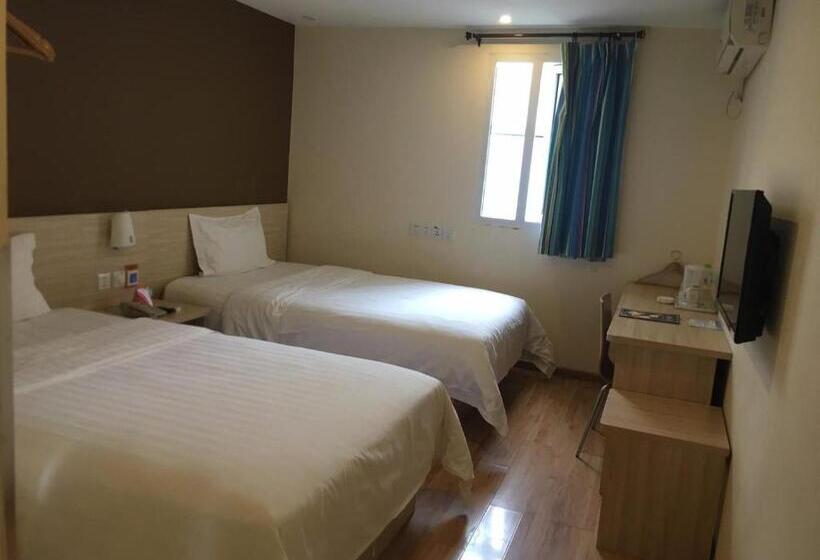 酒店 7days Inn Chongqing Shapingba Pedestrian Street