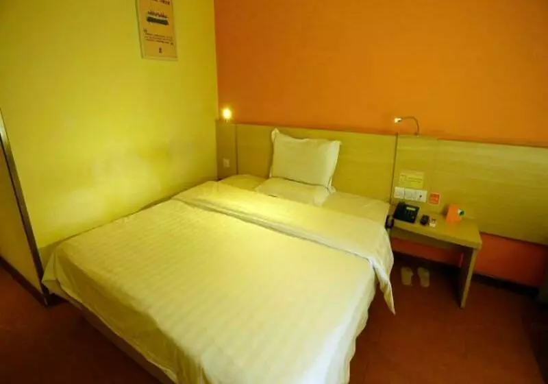ホテル 7days Inn Shijiazhuang Donggang Road Dashimen