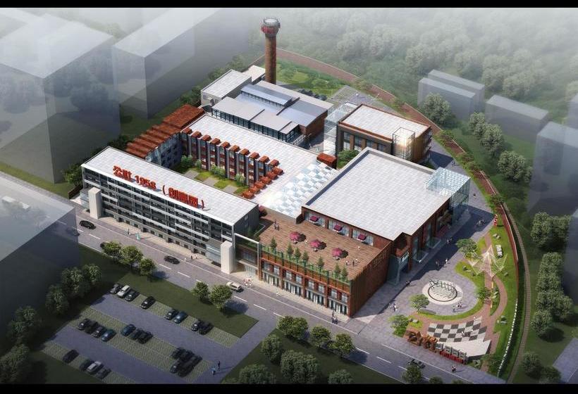 Отель Commune 1958