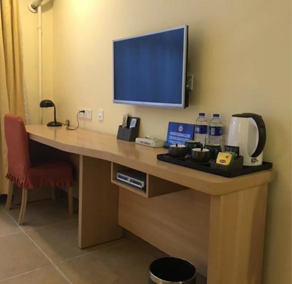 Отель Commune 1958