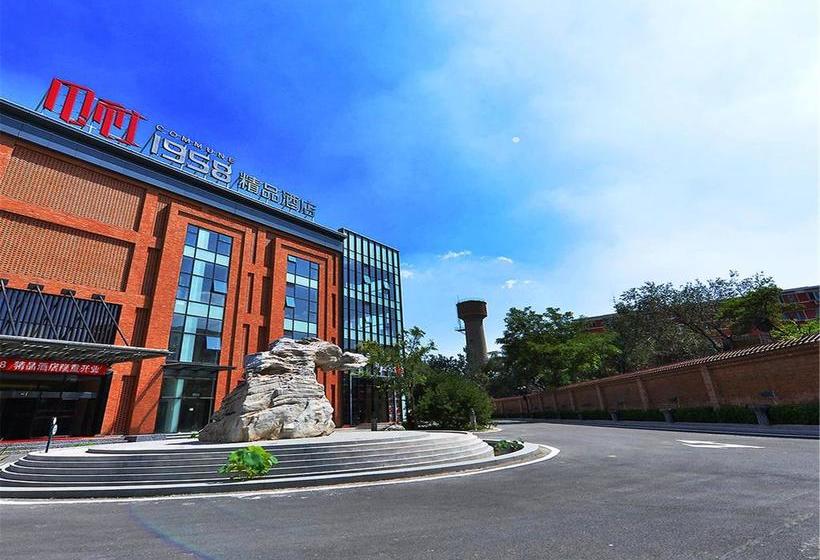 Отель Commune 1958