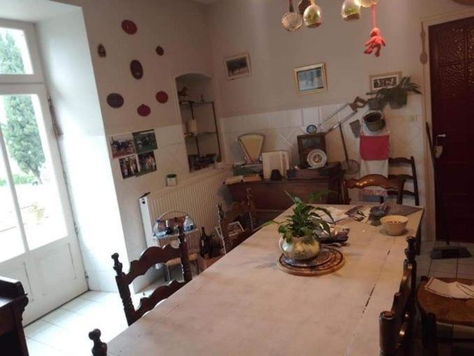 ペンション La Maison Du Bonheur