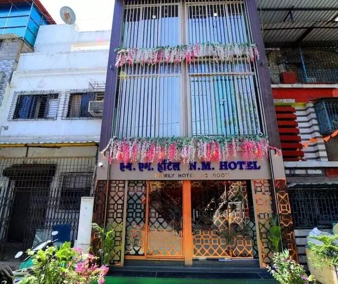 هتل N.m.