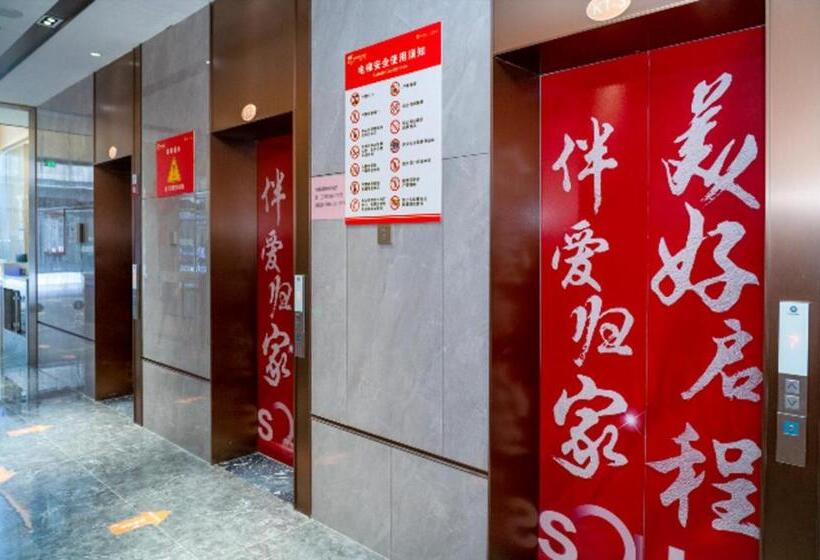 Borrman Hotel Zhangzhou Baolong Plaza