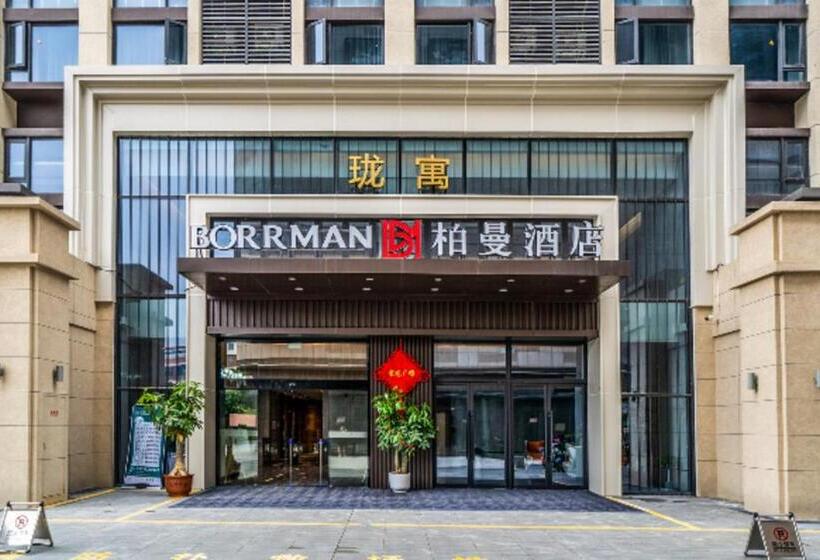 Borrman Hotel Zhangzhou Baolong Plaza