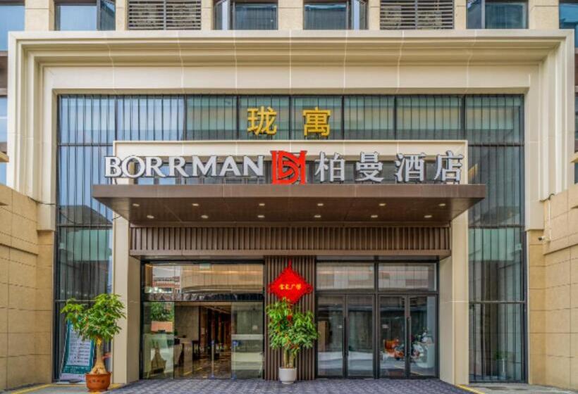Borrman Hotel Zhangzhou Baolong Plaza
