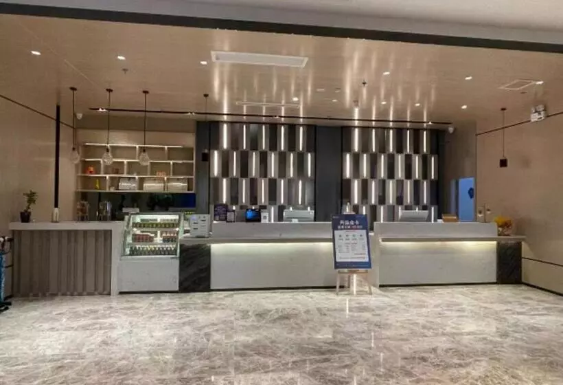 Echarm Hotel Changjiang Shilu