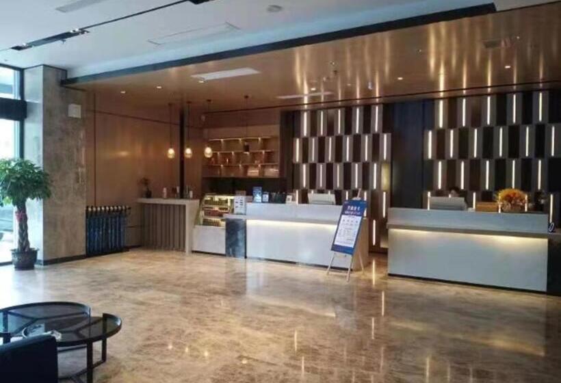 Echarm Hotel Changjiang Shilu