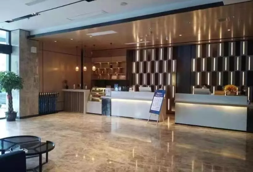 Echarm Hotel Changjiang Shilu