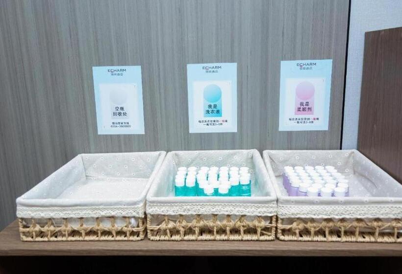Echarm Hotel Jinzhong Yuci Wanda Plaza