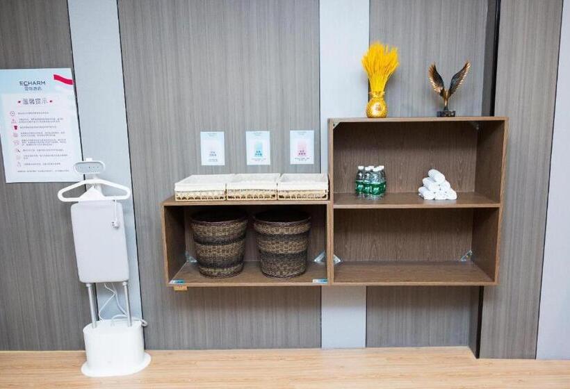 Echarm Hotel Jinzhong Yuci Wanda Plaza