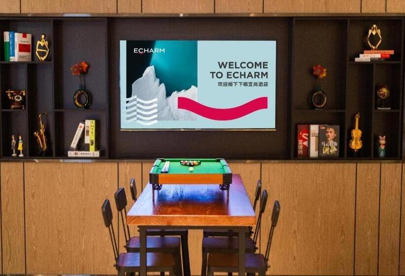 Echarm Hotel Jinzhong Yuci Wanda Plaza