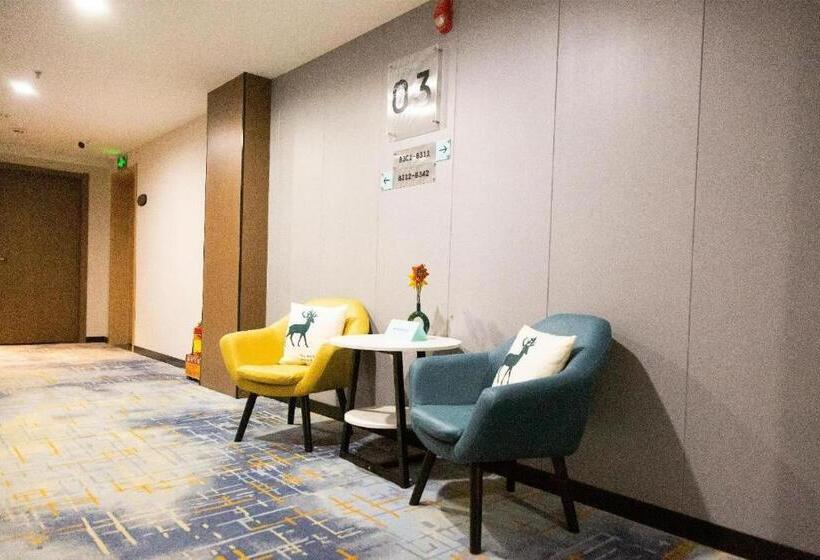 Echarm Hotel Jinzhong Yuci Wanda Plaza