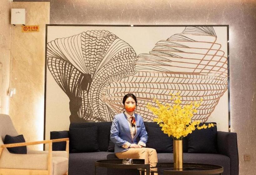 Echarm Hotel Jinzhong Yuci Wanda Plaza