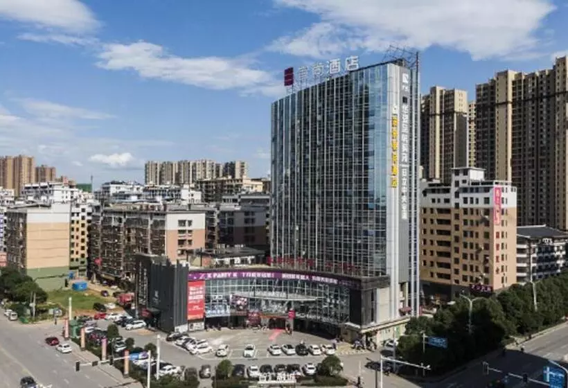 Echarm Hotel Leiyang