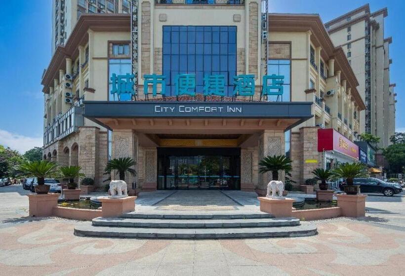 호텔 City Comfort Inn Jingjiang Zhongzhou Road Yushuiwan