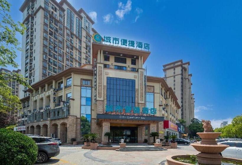 호텔 City Comfort Inn Jingjiang Zhongzhou Road Yushuiwan
