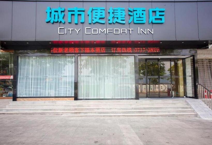 בית מלון כפרי City Comfort Inn Yichang Zigui Three Gorges Dam Binhu