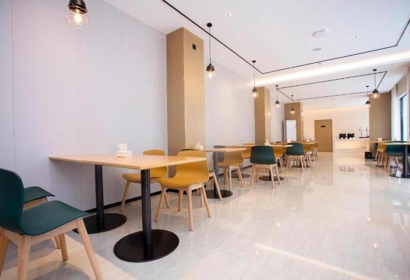 בית מלון כפרי City Comfort Inn Yichang Zigui Three Gorges Dam Binhu