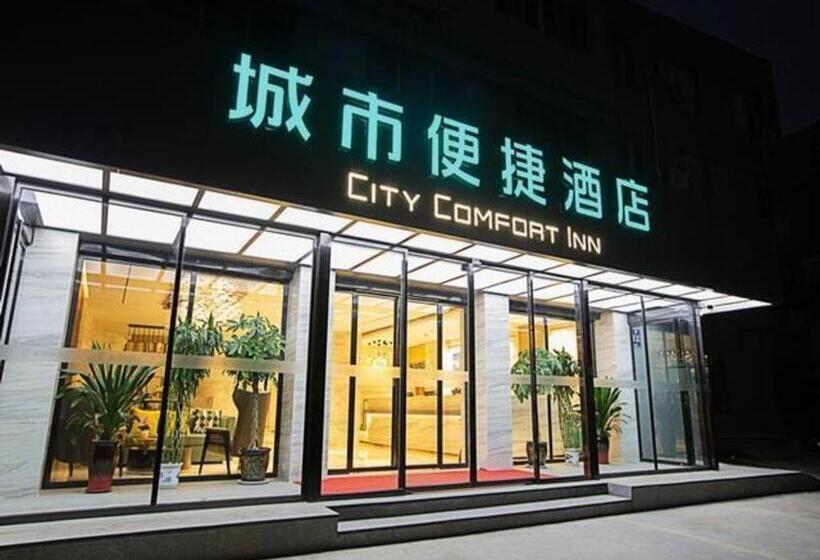 Отель City Comfort Inn Zhengzhou People S Hospital Metro Station