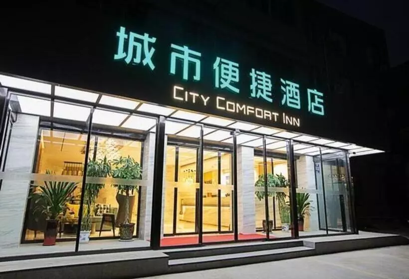 Hotelli City Comfort Inn Zhengzhou People S Hospital Metro Station