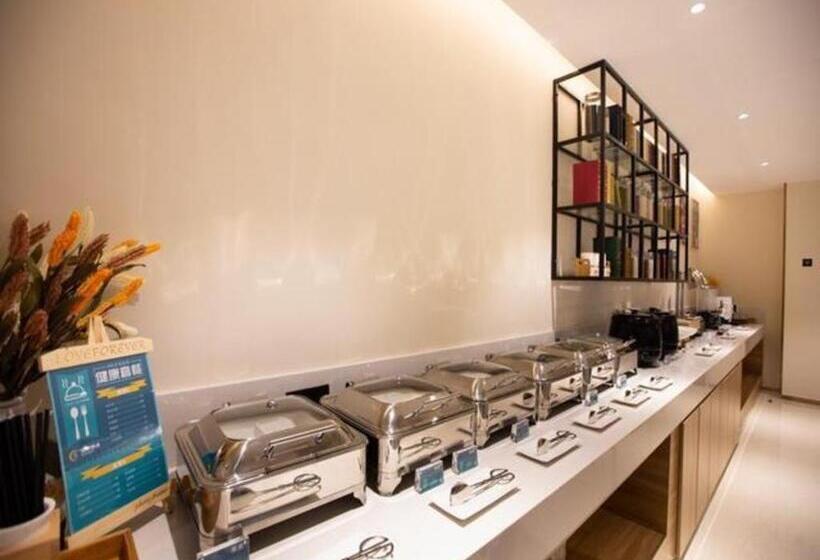 Отель City Comfort Inn Zhengzhou People S Hospital Metro Station