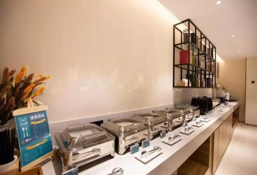 Hotelli City Comfort Inn Zhengzhou People S Hospital Metro Station