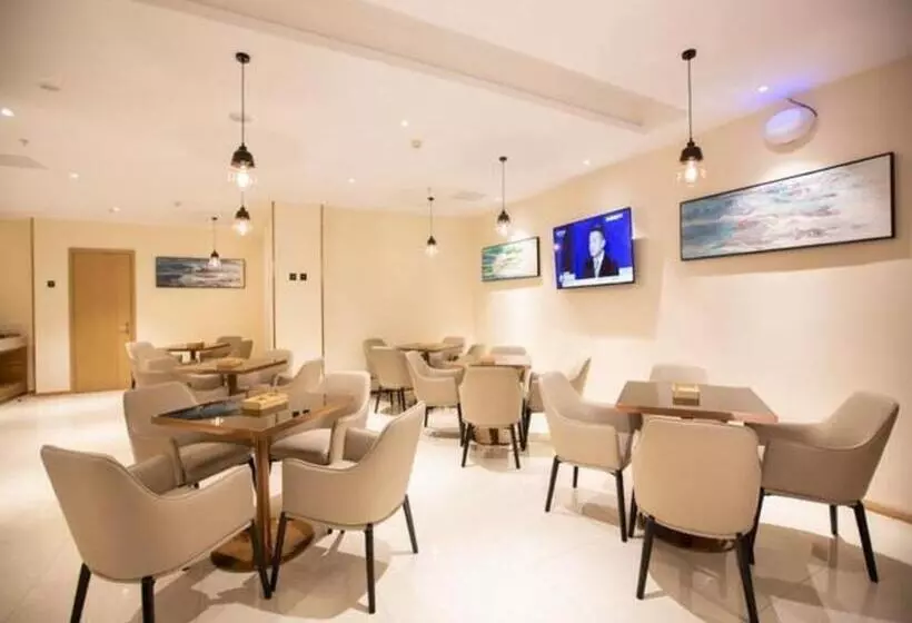 Hotelli City Comfort Inn Zhengzhou People S Hospital Metro Station