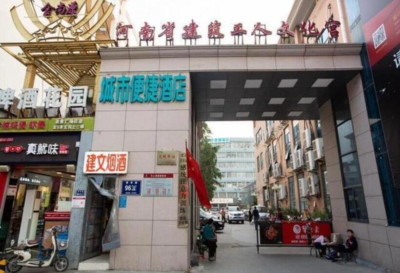 Отель City Comfort Inn Zhengzhou People S Hospital Metro Station