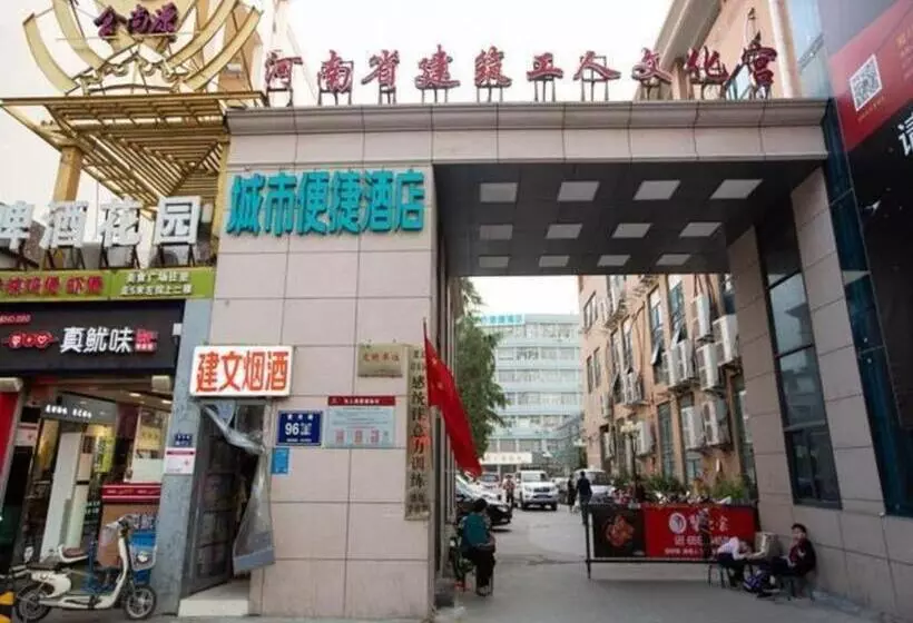 Hotelli City Comfort Inn Zhengzhou People S Hospital Metro Station