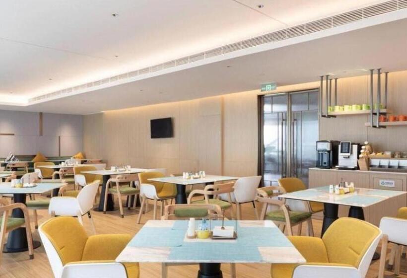 Hotel Home2 Suites By Hilton Guangzhou Conghua