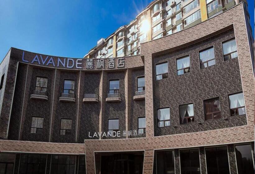 Lavande Hotel Changchun Gaoxin Jilin University