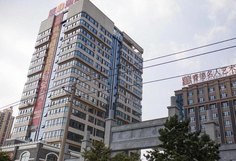 Super 8 Hotel Changchun Jingyue Xincheng Street Bashu Yingxiang