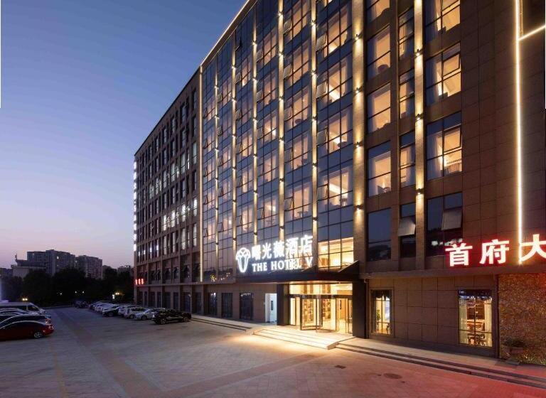 The Hotel V Xuyi