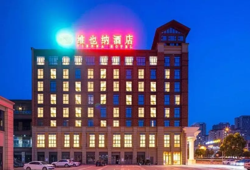 Vienna Hotel Chongqing Jiangjin Shuangfu
