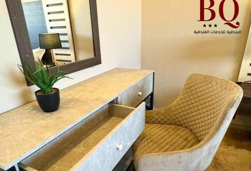 البندقية للخدمات الفندقية Bq Hotel Suites