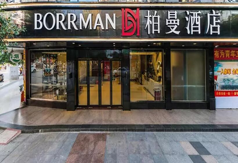 Borrman Hotel Hezhou Lingfeng Plaza